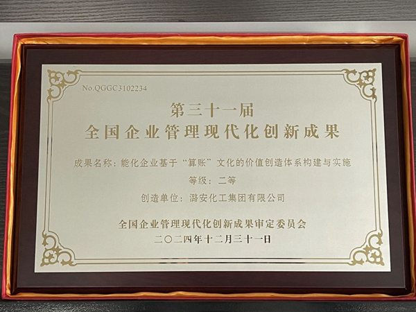 8c710b8ecd064f5bbef1d1d7f7bc21e7.jpg 8c710b8ecd064f5bbef1d1d7f7bc21e7.jpg