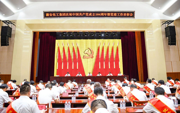 ae5e7680576842129f685ca4573ae238.jpg ae5e7680576842129f685ca4573ae238.jpg